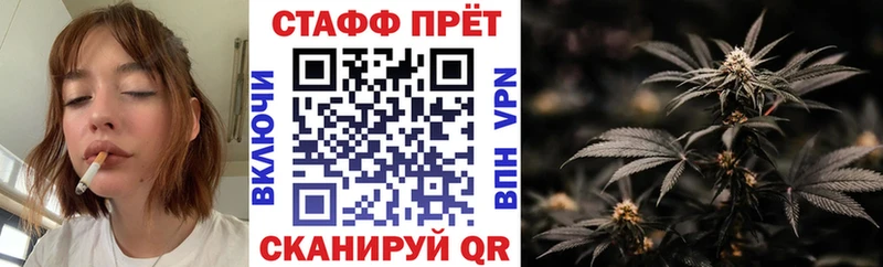 Купить Ершов Alpha-PVP  Марихуана  Cocaine  Мефедрон  ссылка на мегу ТОР  ГАШИШ  Амфетамин 