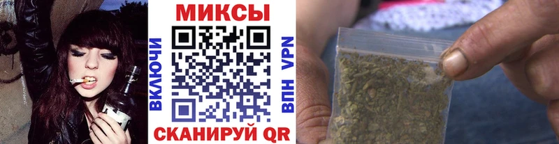 БУТИРАТ BDO 33%  купить наркоту  Ершов 