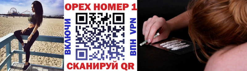 Кокаин Перу Ершов