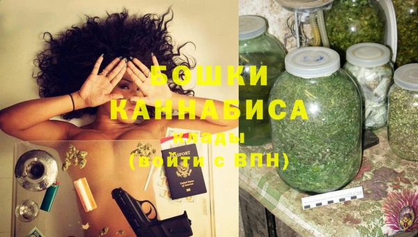 бошки Белоозёрский