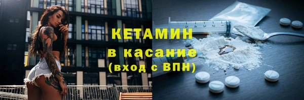 бошки Белоозёрский