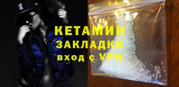 бошки Белоозёрский