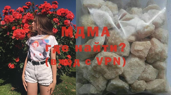 бошки Белоозёрский