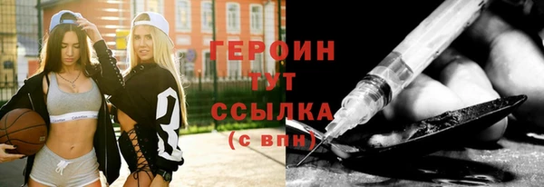 бошки Белоозёрский