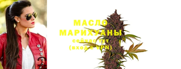бошки Белоозёрский