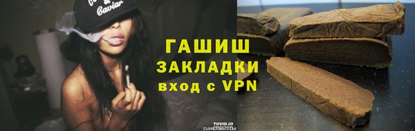 бошки Белоозёрский