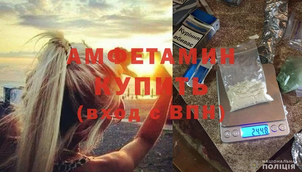 бошки Белоозёрский