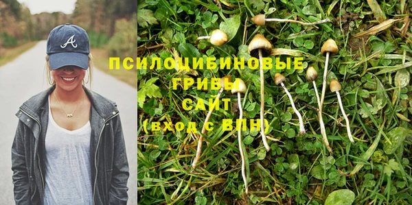 кокаин перу Беломорск