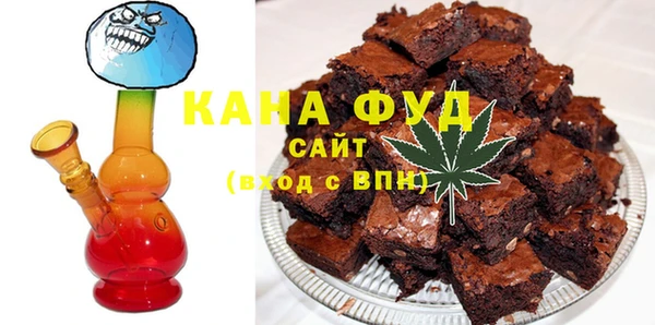 бошки Белоозёрский