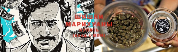 кокаин перу Беломорск