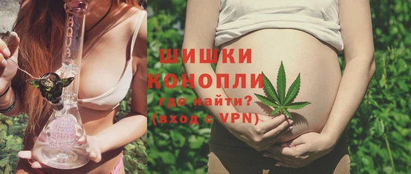 кокаин перу Беломорск