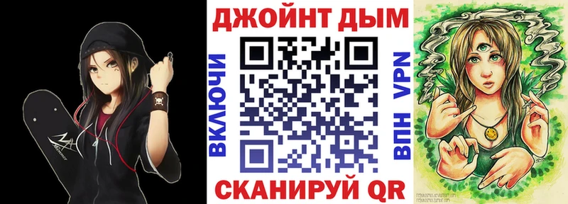 Канабис MAZAR  Ершов 